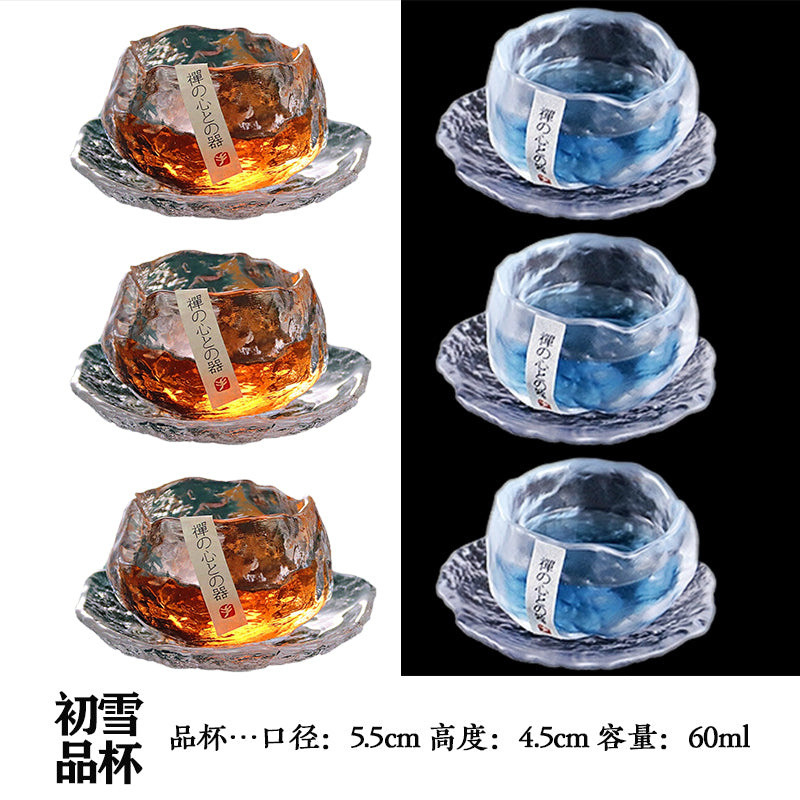 Handmade Retro Japanese Style Mini Glass Tea Cup Julia M Home & Kitchen