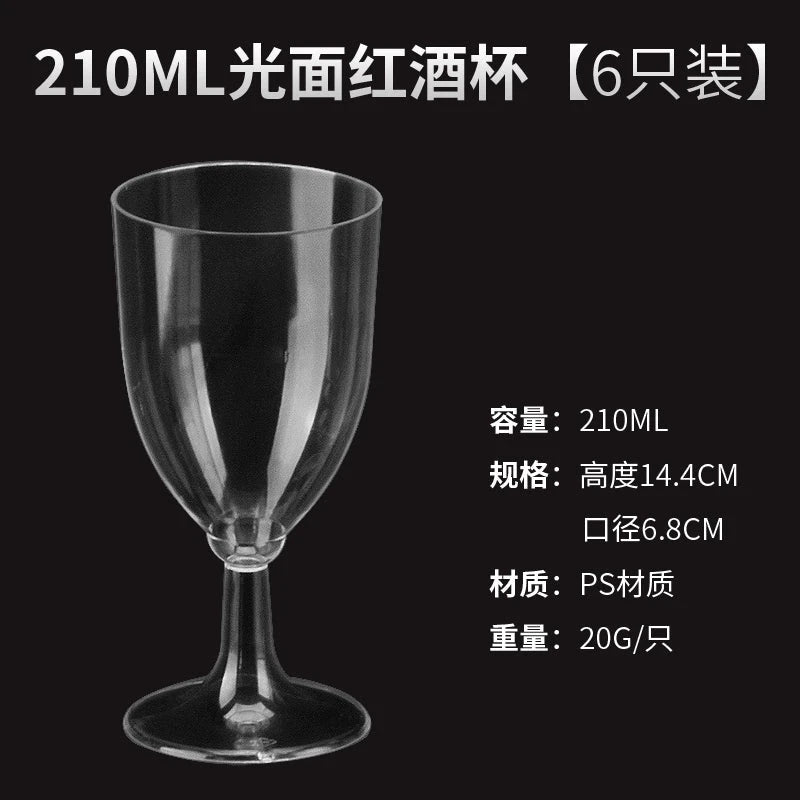 210ml 8 PCs Banquet Bubble Wash-Free Champagne Glass Julia M Home & Kitchen