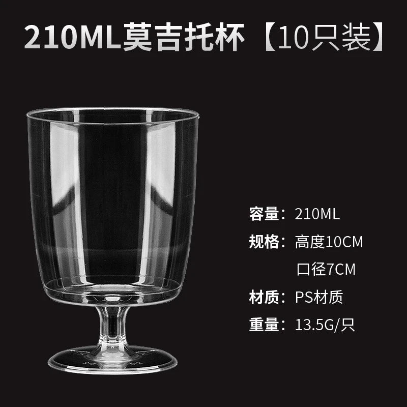 210ml 8 PCs Banquet Bubble Wash-Free Champagne Glass Julia M Home & Kitchen