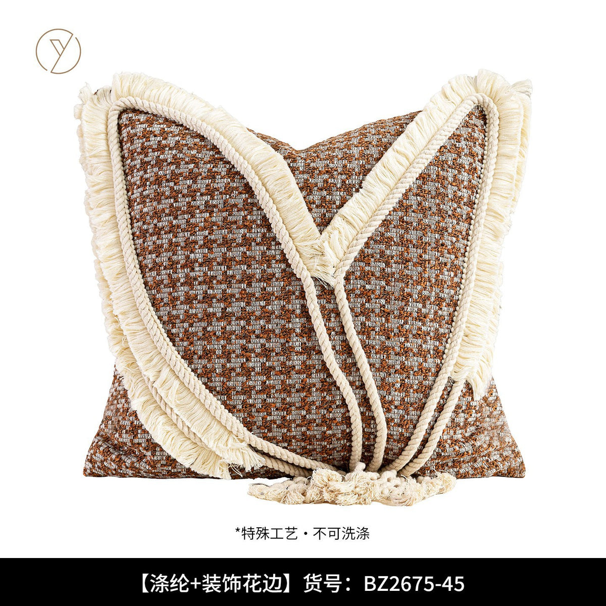 Modern Mid-Century Style Orange Feather Patchwork Throw Pillow, Vintage Shanghai Old Money Style Model Room Cushion, Headboard Cushion