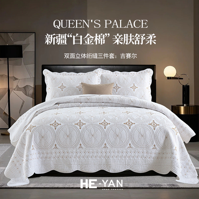 Pure Cotton Washed Bed Cover Three-Piece Set European Pure Color Embroidered Quilted Bed Bed Sheets Set Pure Cotton Air-Conditioned Quilt