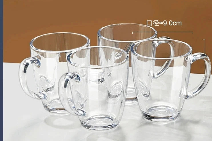 Julia M Lifestyles 380ml Drop-Resistant Tempered Glass Mug Julia M Home & Kitchen