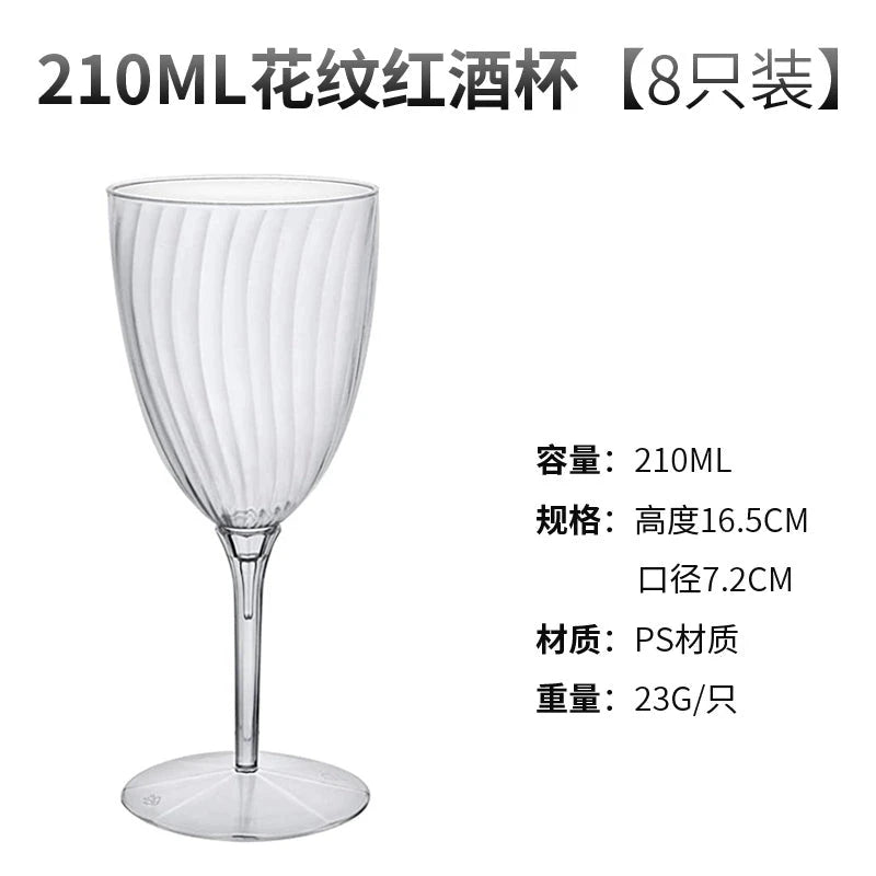 210ml 8 PCs Banquet Bubble Wash-Free Champagne Glass Julia M Home & Kitchen