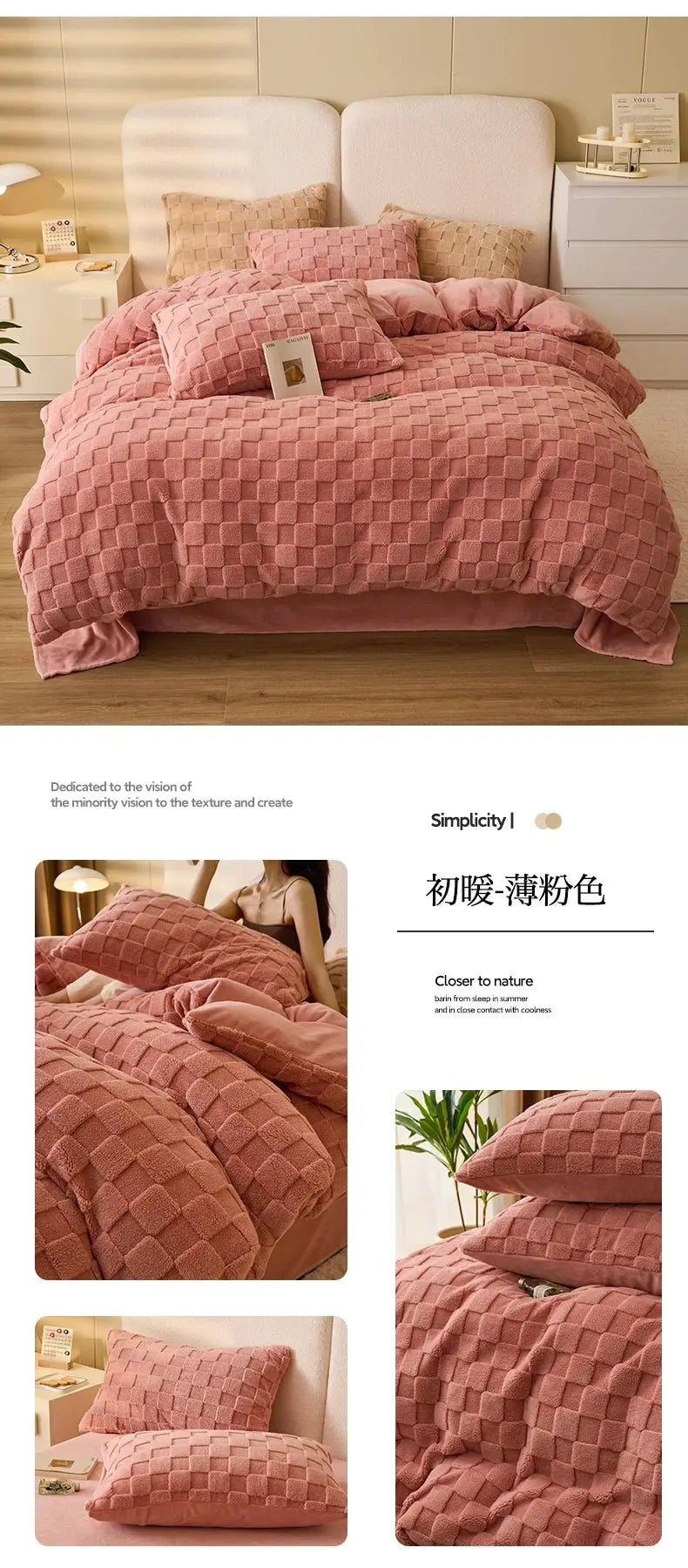 Red Velvet Dual-Use Duvet Cover & Plush Blanket - Julia M LifeStyles