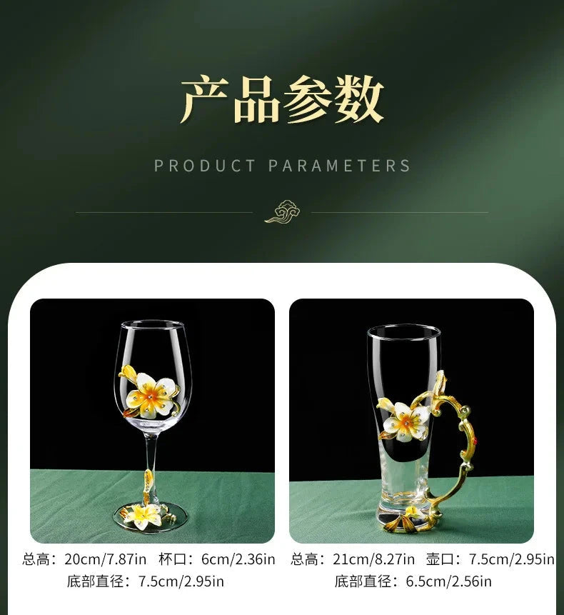 Lily High-End Enamel Red Wine Glass Set Julia M LifeStyles