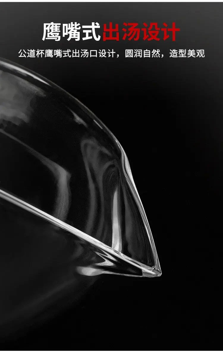 Dragon Automatic Magnetic Suction Glass Kung Fu Tea Set Julia M LifeStyles