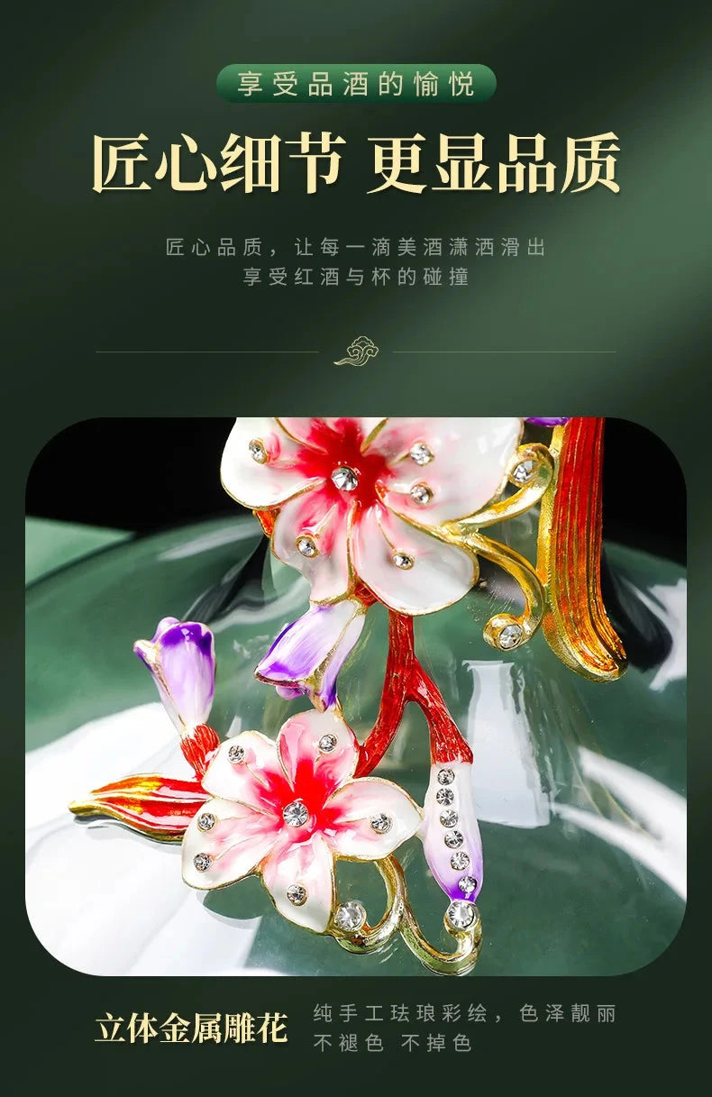 Lily High-End Enamel Red Wine Glass Set Julia M LifeStyles