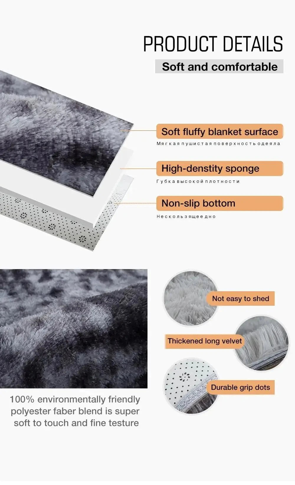 Tie-Dye Plush Carpet - Soft Fluffy Living Room Bedroom Mat - Julia M LifeStyles