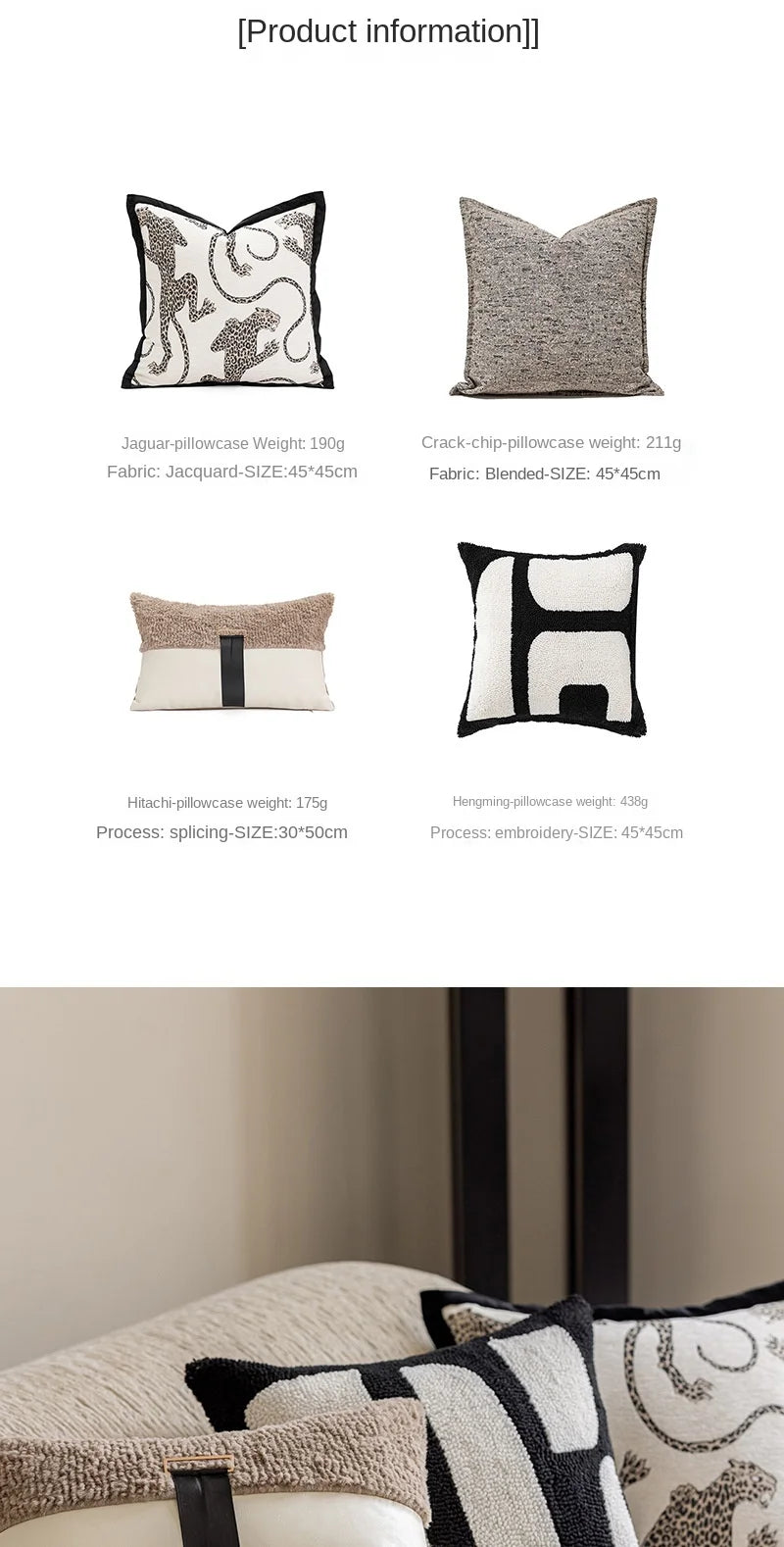 Modern simple black and white pillow cover living room sofa high-end backrest model room leopard jacquard cushion cover Julia M LifeStyles