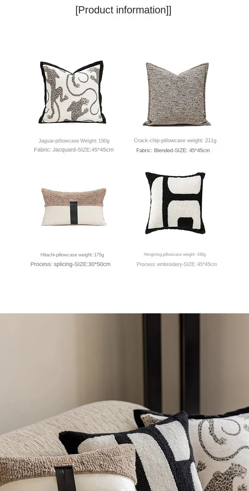 Modern simple black and white pillow cover living room sofa high-end backrest model room leopard jacquard cushion cover Julia M LifeStyles