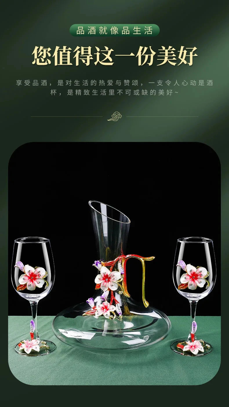 Lily High-End Enamel Red Wine Glass Set Julia M LifeStyles