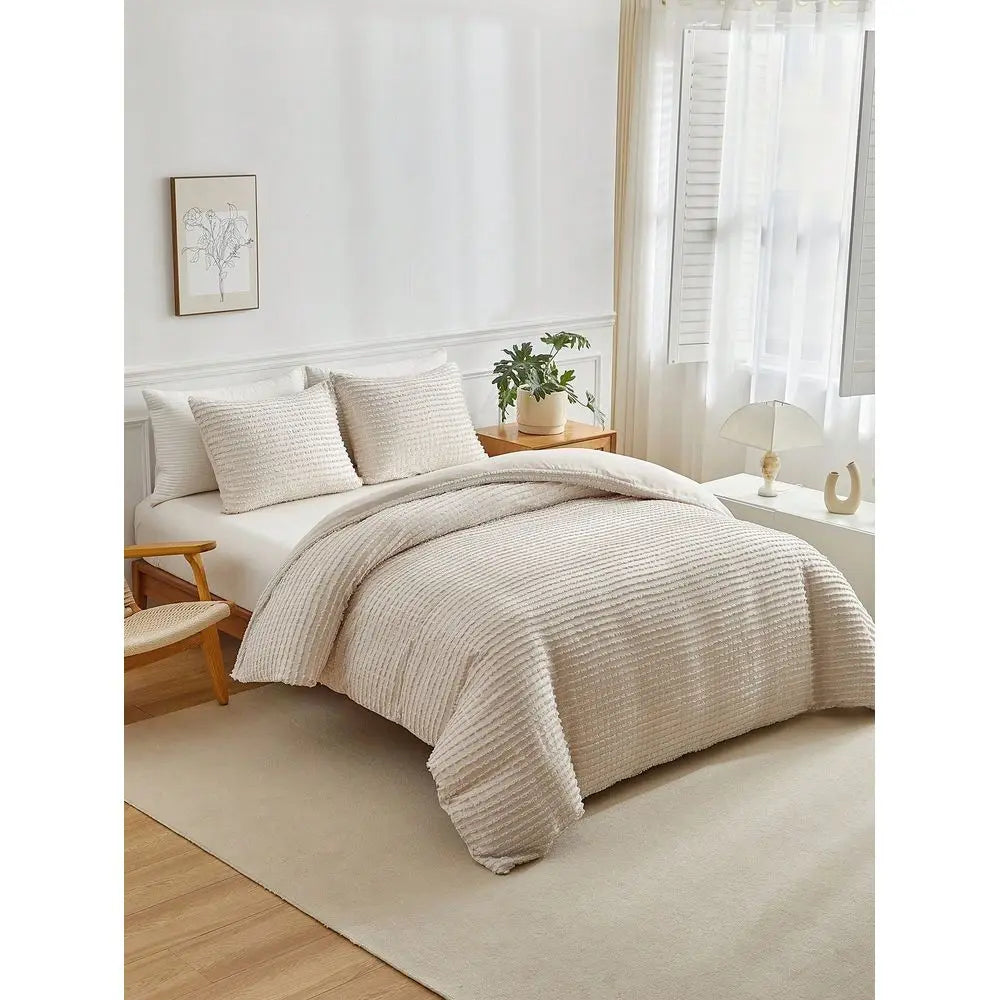 Bohemian Style Khaki Tufted Jacquard Duvet Cover Set, Simple Rustic Polyester Bedding Set, Includes 1 Duvet Cover And 2 Pillow S