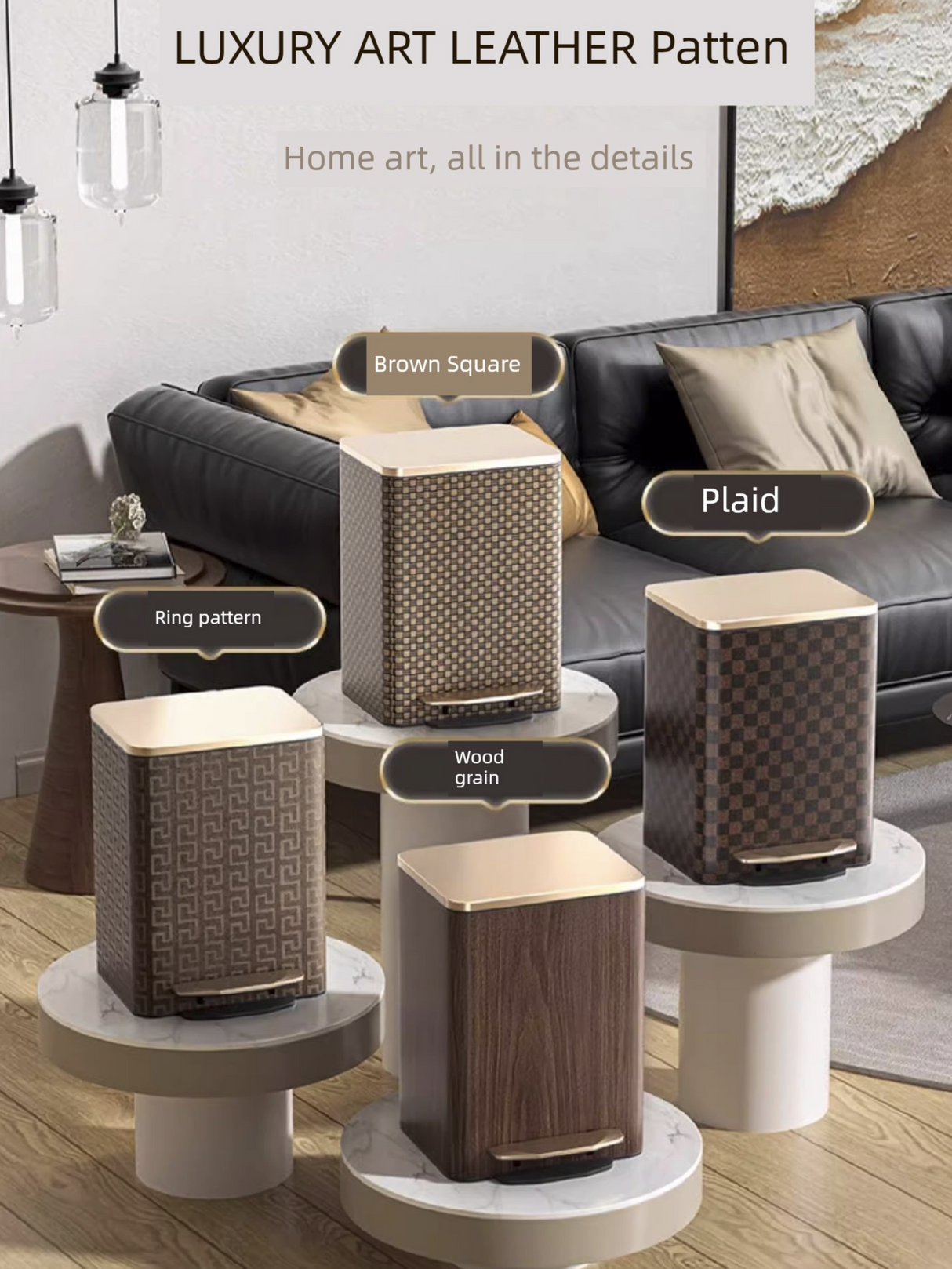 Decorative boxes with various patterns on pedestals in a home setting.