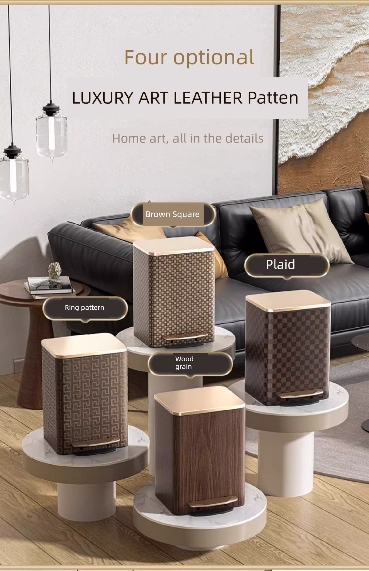 Sleek Leather Exterior German Foot-Pedal Trash Can - 12L -30L Luxury Design for Home & Office Julia M LifeStyles