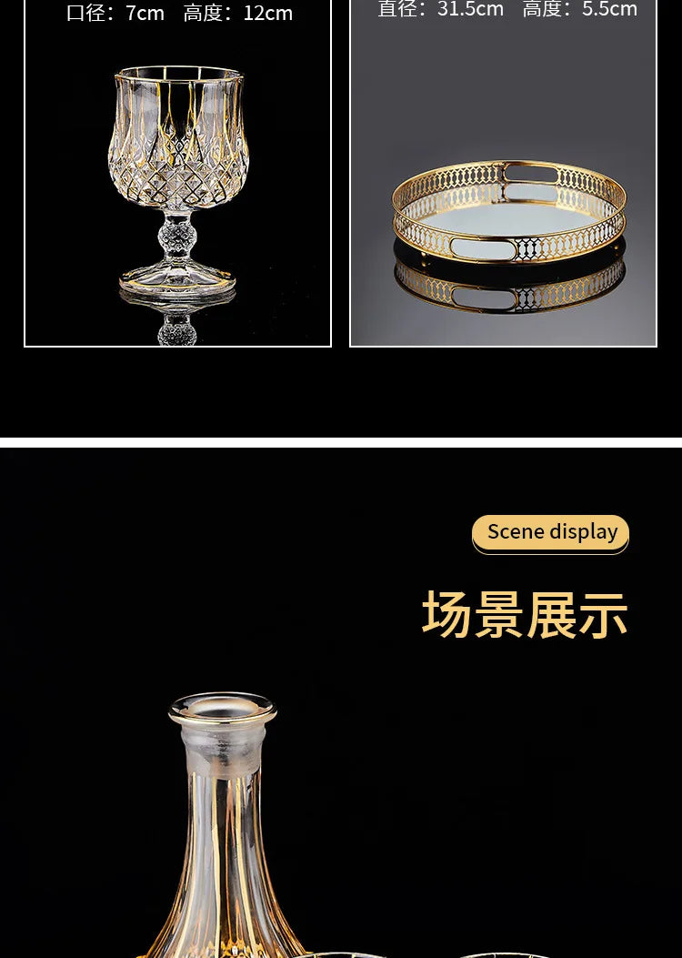 High-end European classical crystal glass liquor bottle foreign wine glass household whiskey glass set spirits glass wine set Julia M LifeStyles