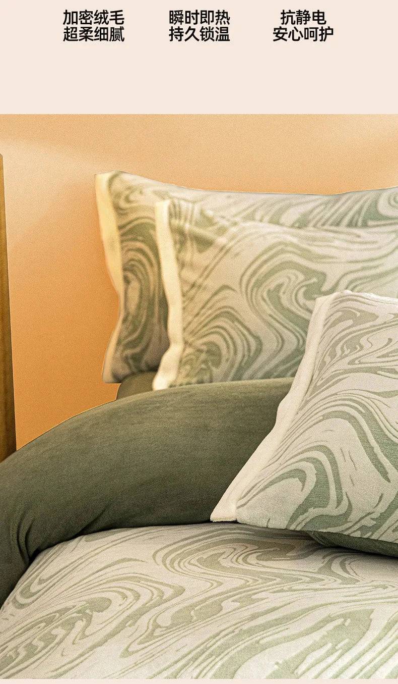 Opulent Milk Fleece Jacquard Bedding Set - Four-Piece Luxury Collection Julia M Home & Kitchen