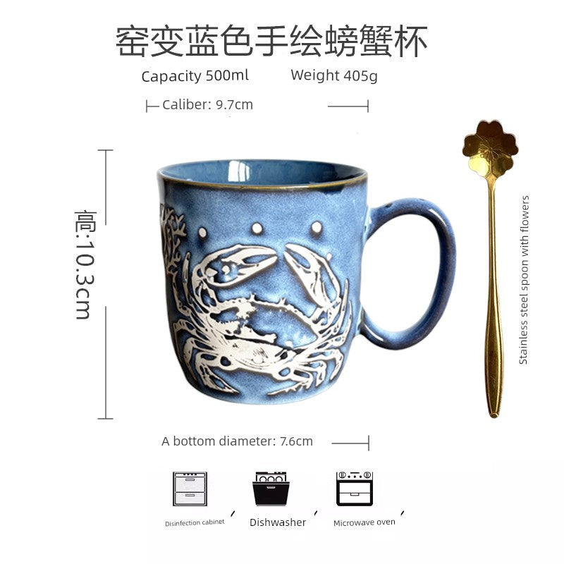 Vintage Floral Hand-Painted Ceramic Water Cup with Spoon Julia M Home & Kitchen