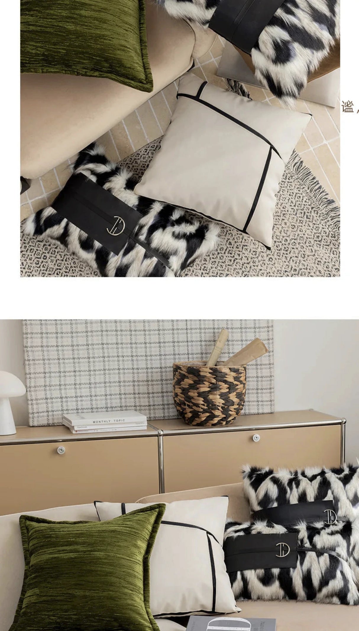 Elegant Plush Throw Pillow Cover for Cozy Living Spaces