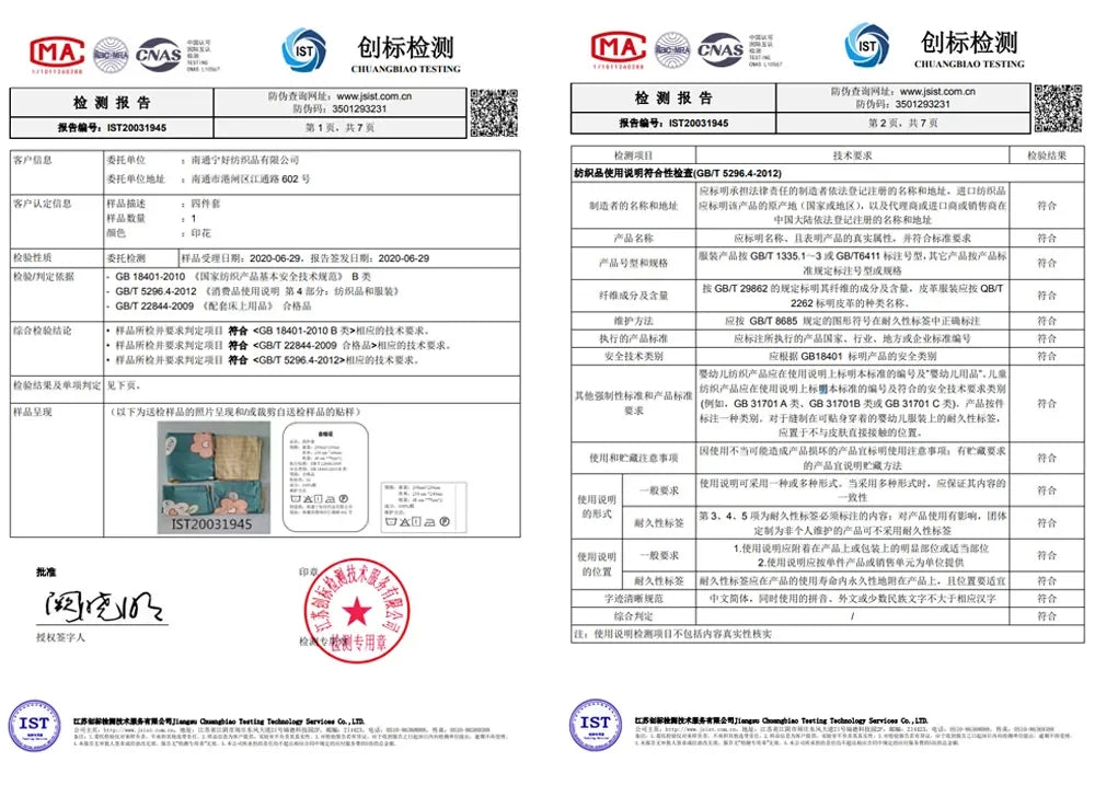 Luxury 100% Egyptian Cotton Reversible Duvet Cover Set - Silver & Purple Julia M LifeStyles