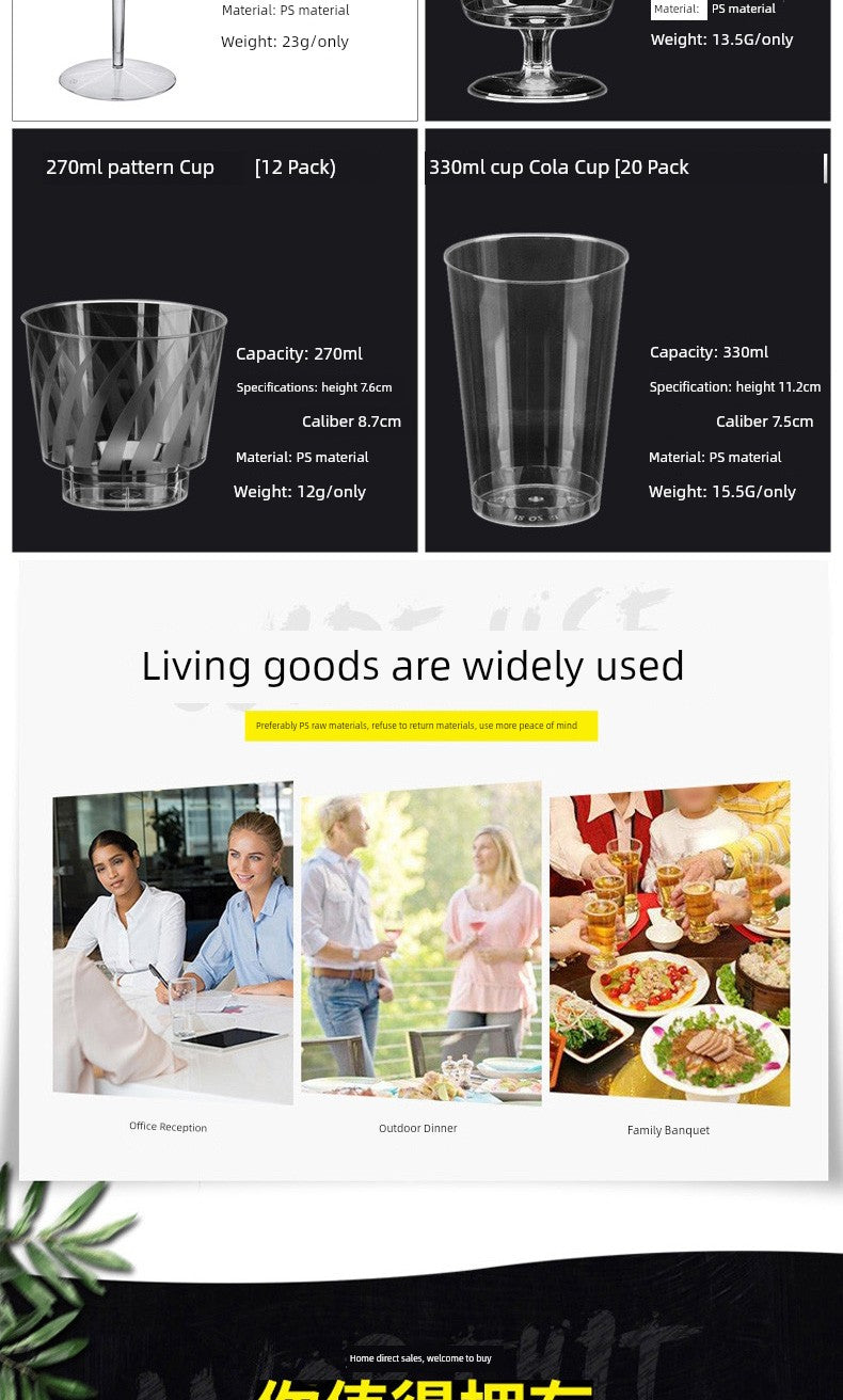 210ml 8 PCs Banquet Bubble Wash-Free Champagne Glass Julia M Home & Kitchen