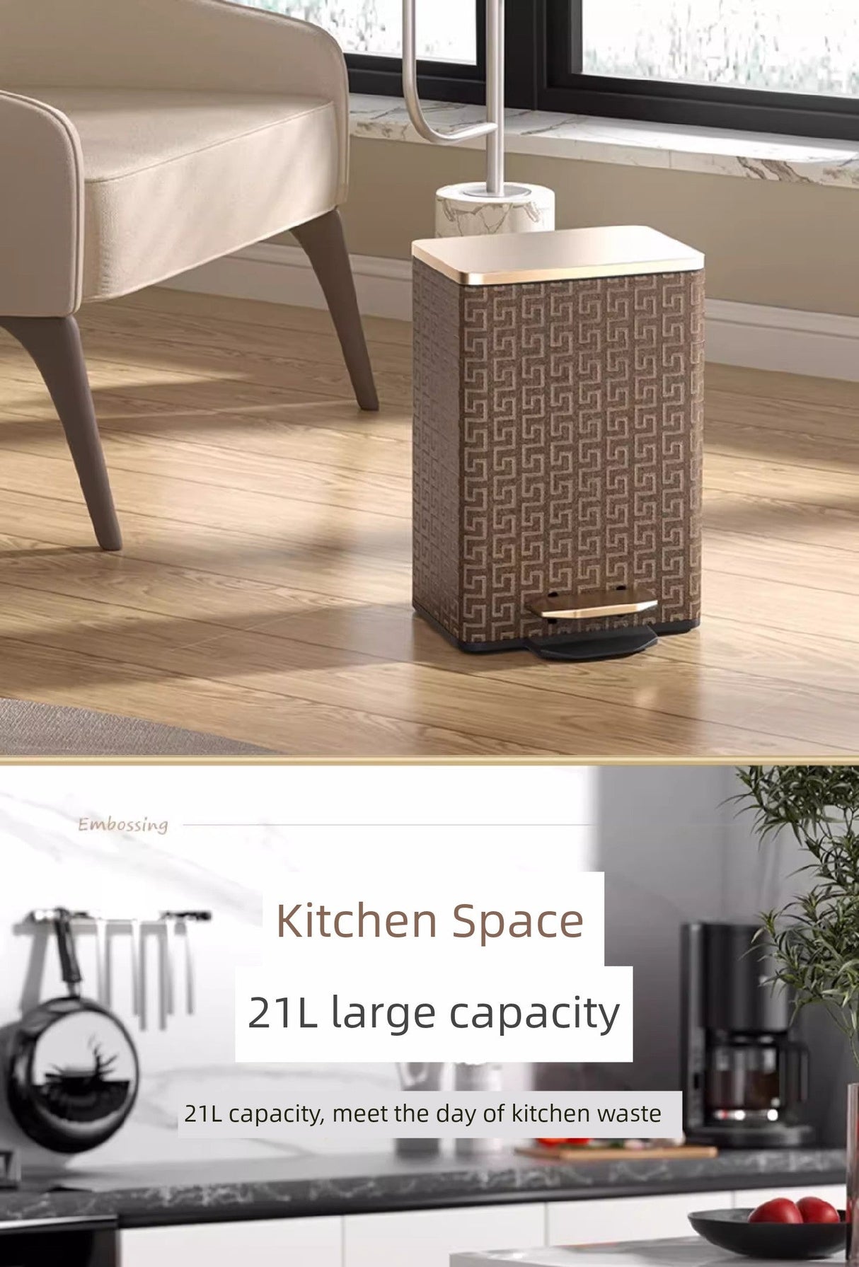 Sleek Leather Exterior German Foot-Pedal Trash Can - 12L -30L Luxury Design for Home & Office Julia M LifeStyles