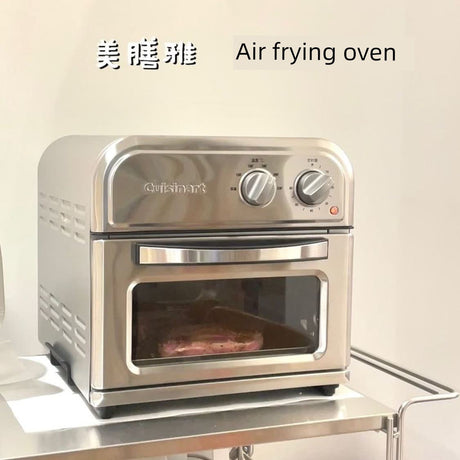 Sam Cuisinart For Home Multi-Functional Air Fryer Hot Air Furnace Electric Oven Visual Style Julia M LifeStyles