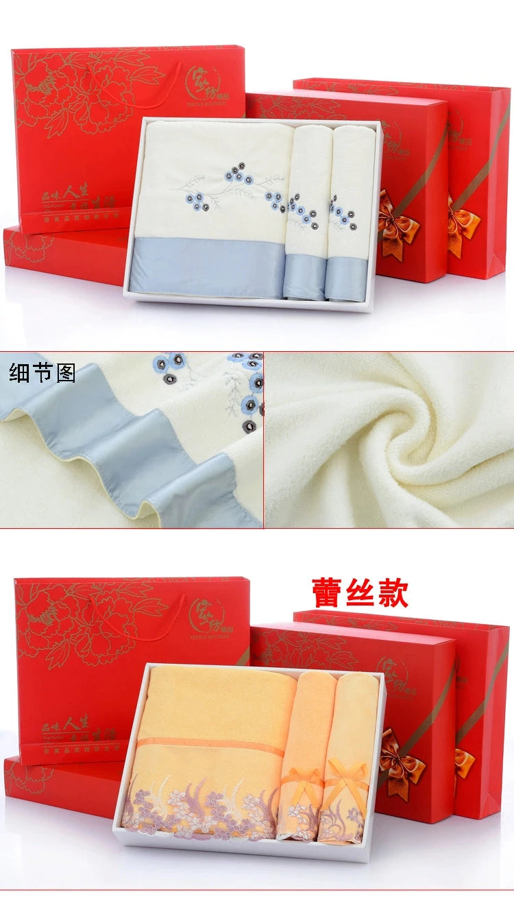 Microfiber Bath Towel Three-Piece Towel Gift Box Wedding Favors Business Gift Absorbent Embroidered Julia M Home & Kitchen