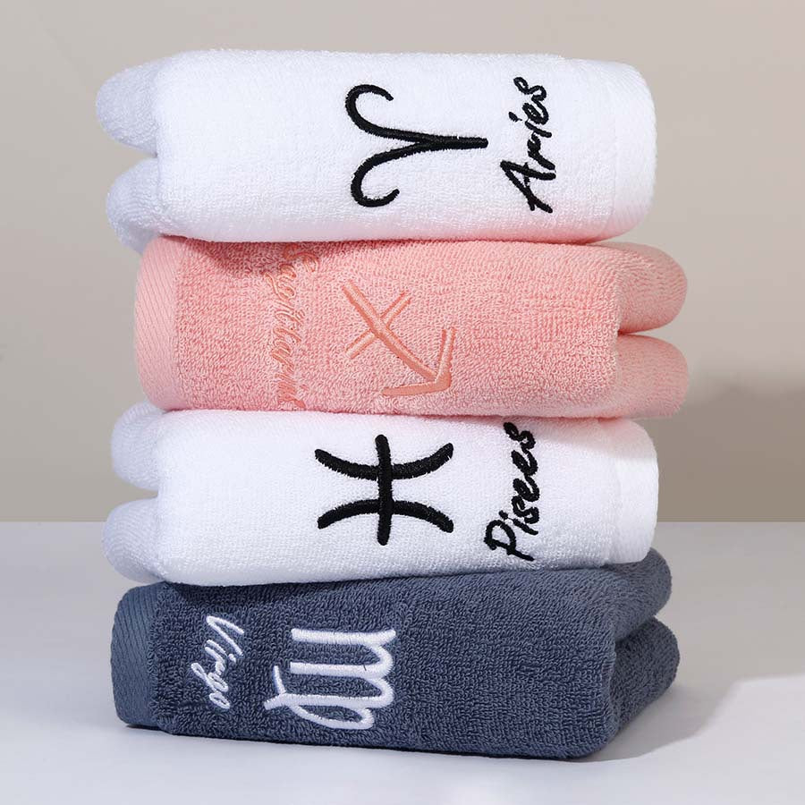 Constellation Bath Towel - Plus-sized Thick Absorbent Embroidery Face Washing