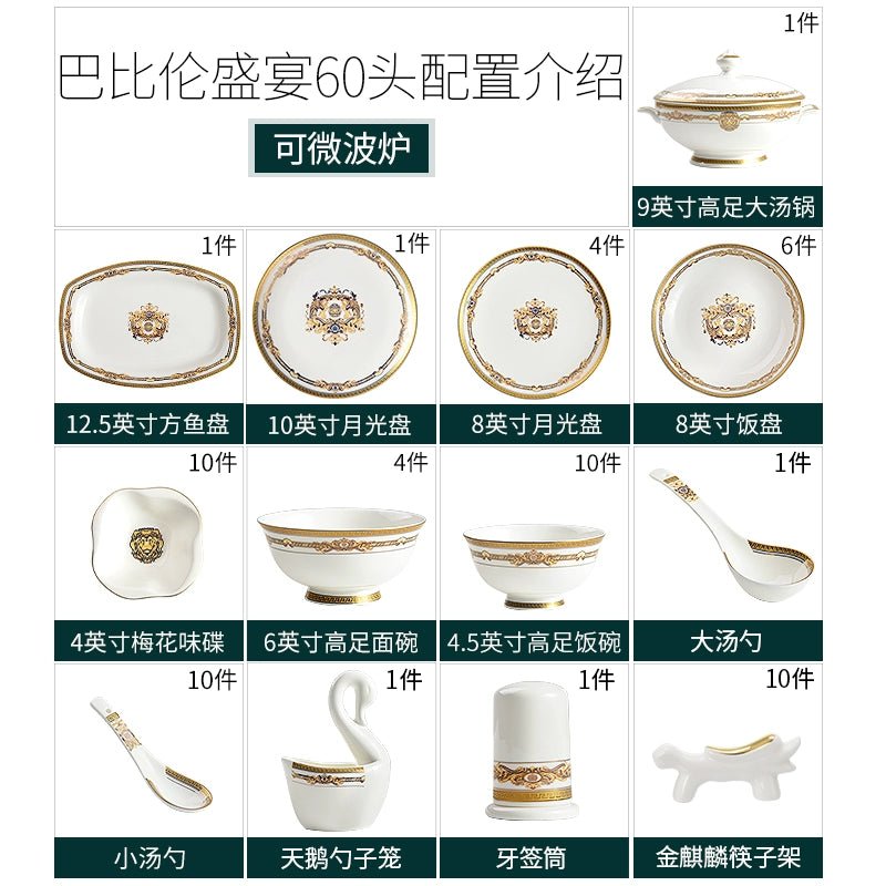 Accessible Luxury 60 Gifts European Style Hotel Bone China Tableware - Julia M LifeStyles