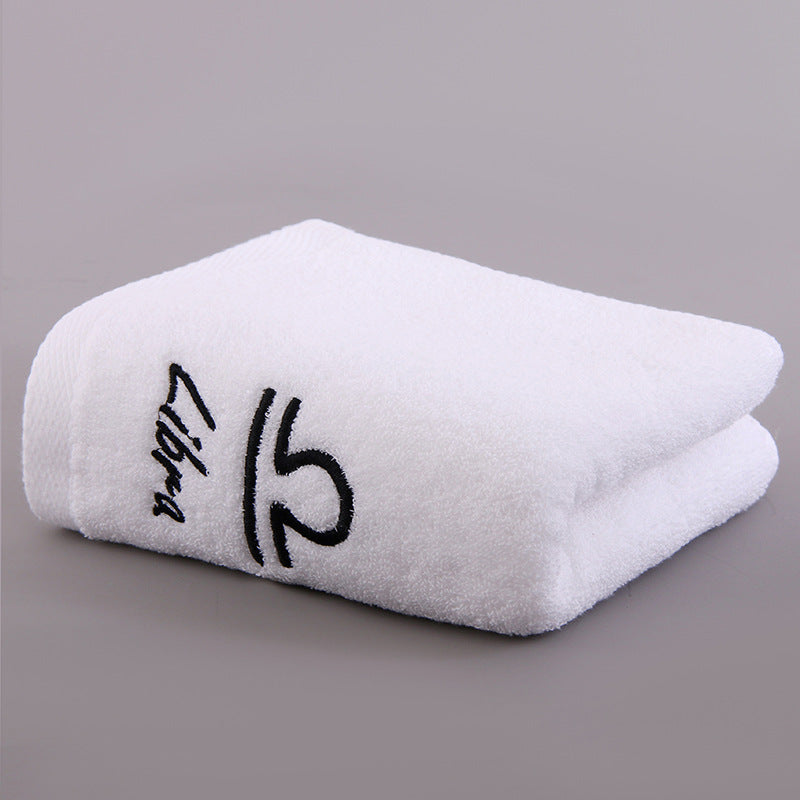 Constellation Bath Towel - Plus-sized Thick Absorbent Embroidery Face Washing