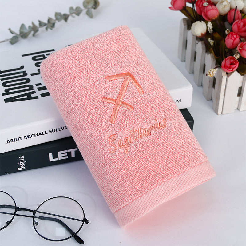 Constellation Bath Towel - Plus-sized Thick Absorbent Embroidery Face Washing