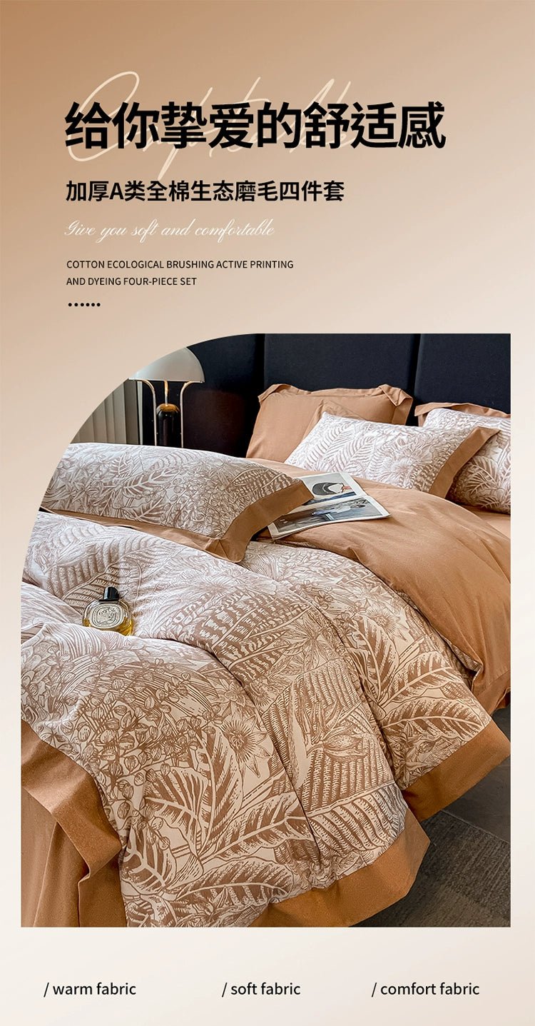 Classy Class a 200 PCs Pure Cotton Long-Staple Cotton Printed Four-Piece Bedding Set Autumn and Winter Thickening Cotton Quilt Cover Bed Sheets Bedding - Julia M LifeStyles