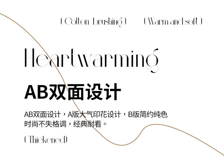 Classy Class a 200 PCs Pure Cotton Long-Staple Cotton Printed Four-Piece Bedding Set Autumn and Winter Thickening Cotton Quilt Cover Bed Sheets Bedding - Julia M LifeStyles