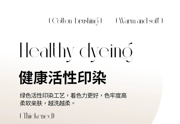 Classy Class a 200 PCs Pure Cotton Long-Staple Cotton Printed Four-Piece Bedding Set Autumn and Winter Thickening Cotton Quilt Cover Bed Sheets Bedding - Julia M LifeStyles