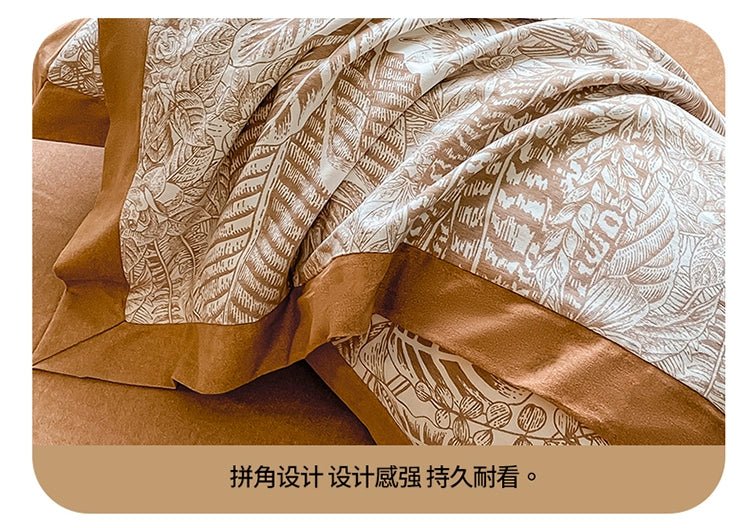 Classy Class a 200 PCs Pure Cotton Long-Staple Cotton Printed Four-Piece Bedding Set Autumn and Winter Thickening Cotton Quilt Cover Bed Sheets Bedding - Julia M LifeStyles
