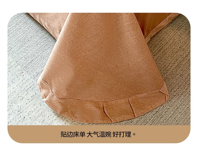 Classy Class a 200 PCs Pure Cotton Long-Staple Cotton Printed Four-Piece Bedding Set Autumn and Winter Thickening Cotton Quilt Cover Bed Sheets Bedding - Julia M LifeStyles