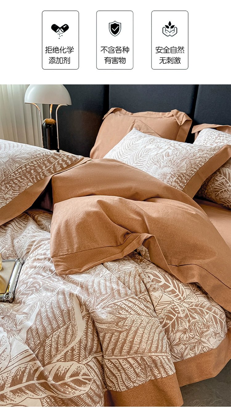 Classy Class a 200 PCs Pure Cotton Long-Staple Cotton Printed Four-Piece Bedding Set Autumn and Winter Thickening Cotton Quilt Cover Bed Sheets Bedding - Julia M LifeStyles