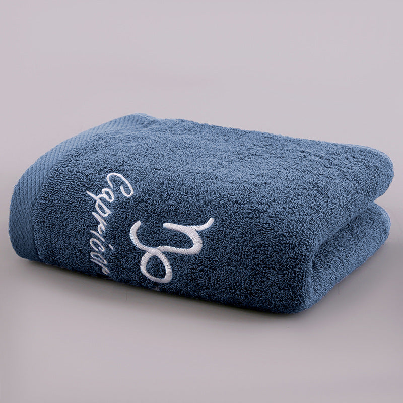 Constellation Bath Towel - Plus-sized Thick Absorbent Embroidery Face Washing