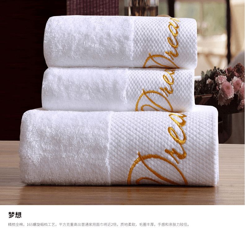 Five-Star Hotel Towel and Bath Towel Cotton Three-Piece Set Adult Thick White Soft Wearable All Cotton Soft Absorbent - Julia M LifeStyles
