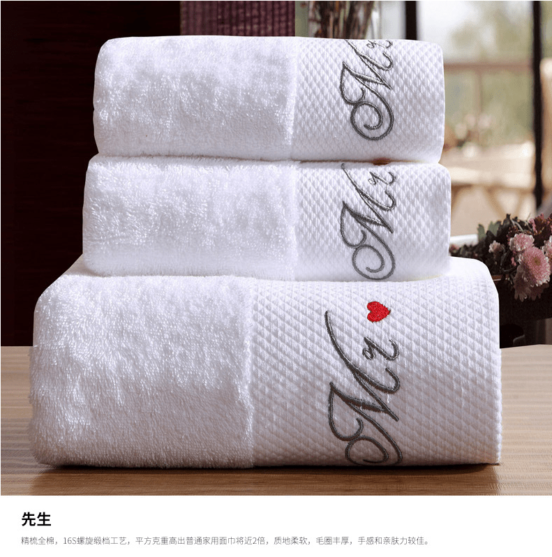 Five-Star Hotel Towel and Bath Towel Cotton Three-Piece Set Adult Thick White Soft Wearable All Cotton Soft Absorbent - Julia M LifeStyles