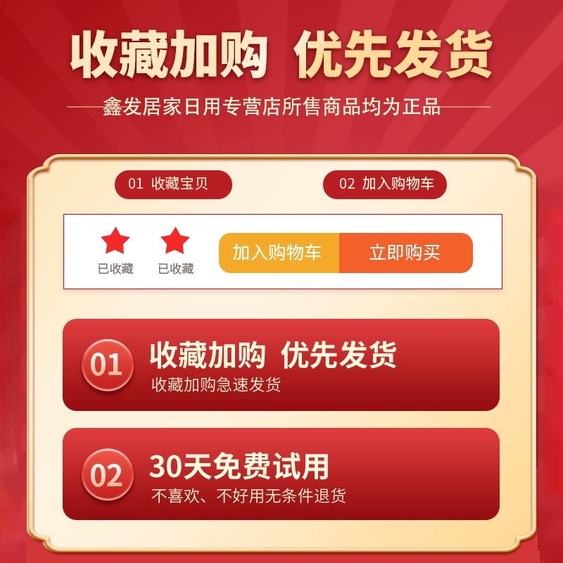 Luxury Zodiac Bone China Liquor Glass Set - Julia M LifeStyles