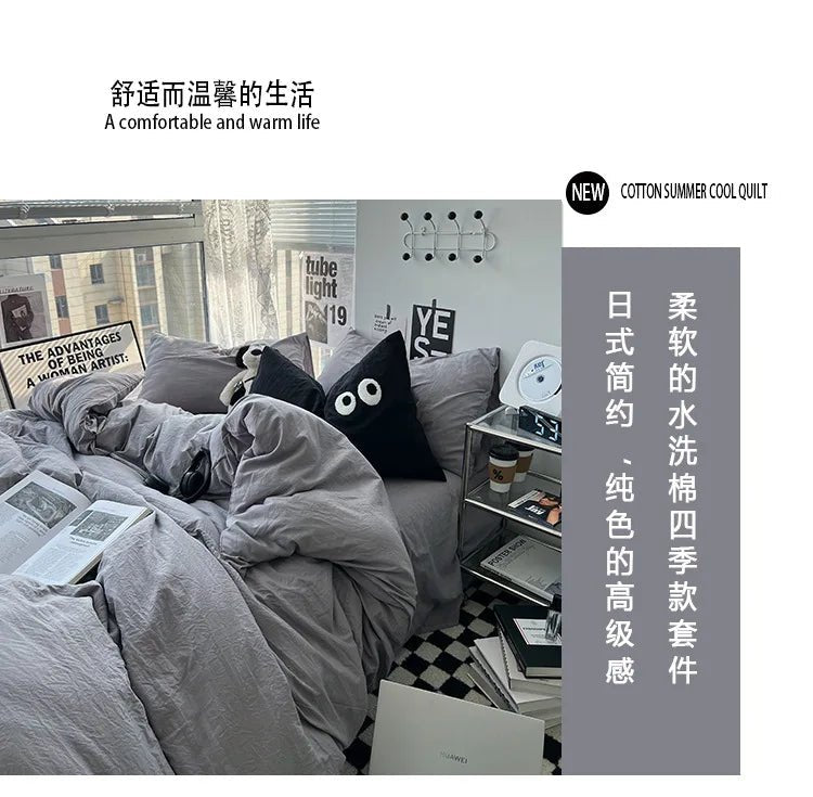 Ins washed cotton solid color four - piece suit can sleep naked in student dormitory 4 three - piece quilt cover - Julia M LifeStyles