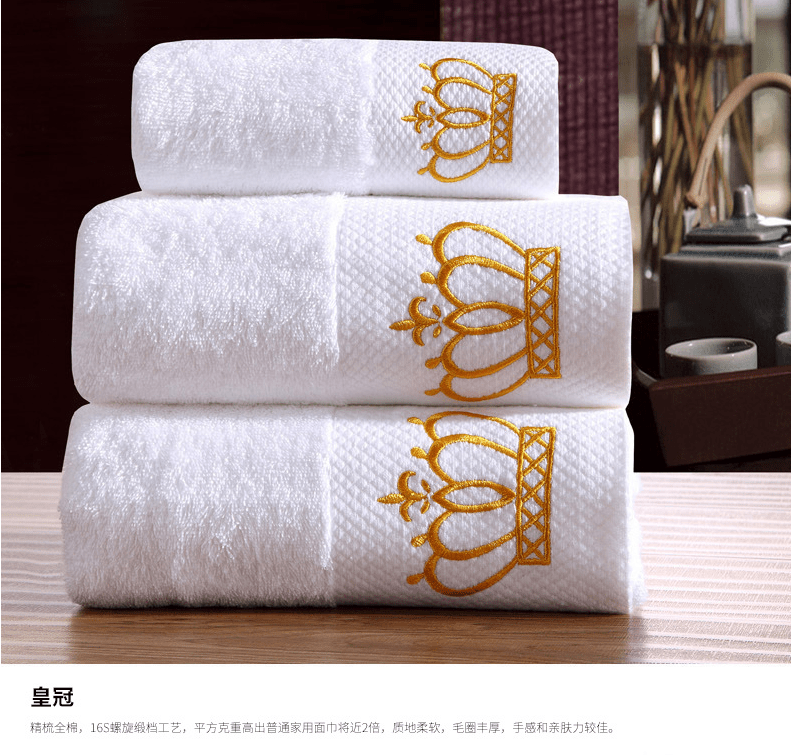 Five-Star Hotel Towel and Bath Towel Cotton Three-Piece Set Adult Thick White Soft Wearable All Cotton Soft Absorbent - Julia M LifeStyles