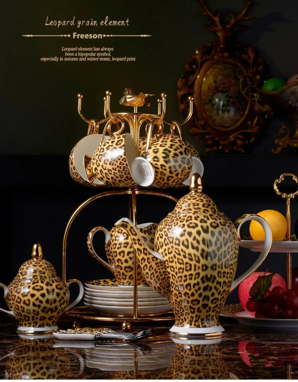 Freeson Leopard Print Luxury Bone China Coffee & Tea Set - Julia M LifeStyles