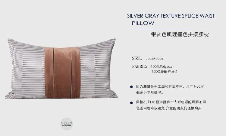 Modern Light Luxury Gray Brick Red Color Contrast Patchwork Cushion/Model House Sales Office House Couch Pillow - Julia M LifeStyles