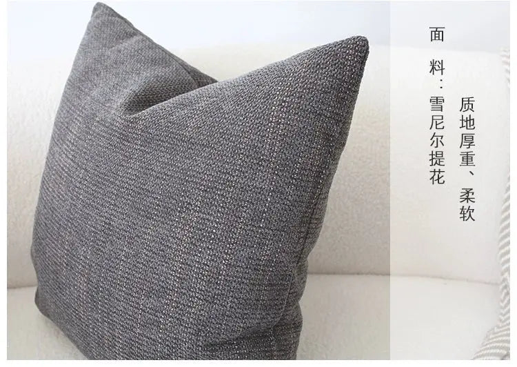 Modern Light Luxury Classy Model Room Couch Pillow Scandinavian Ins Living Room High-End Cushion Fancy French Pillow - Julia M LifeStyles