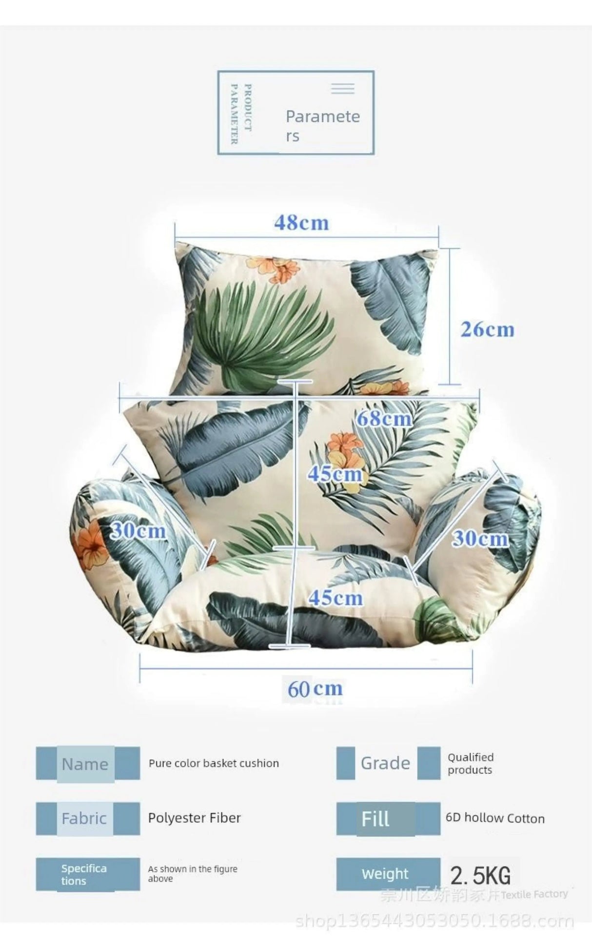 Thickened Washable Rattan Chair Cushion - Julia M LifeStyles