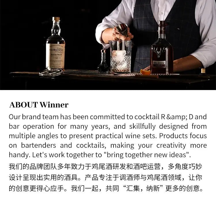 Elegant Japanese Tulip Whiskey Tasting Glass - 51ml-100ml - Julia M LifeStyles