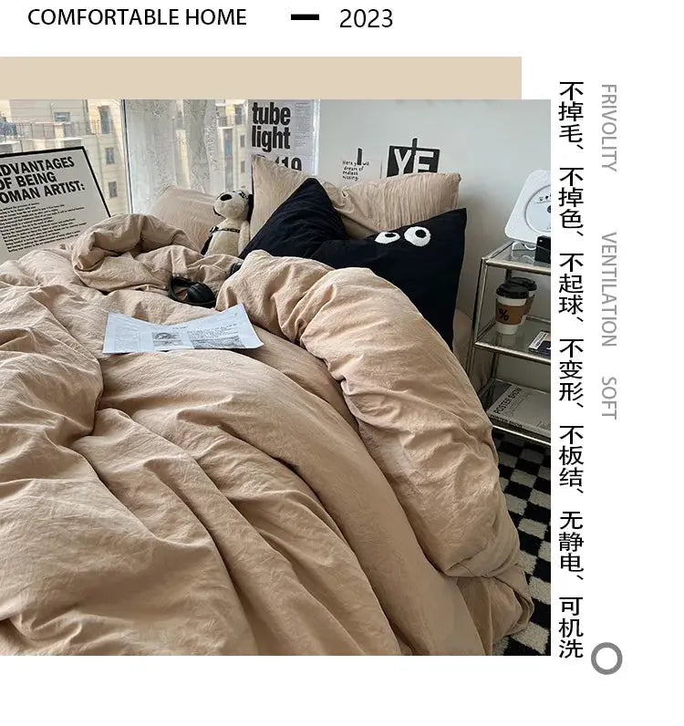 Ins washed cotton solid color four-piece suit can sleep naked in student dormitory 4 three-piece quilt cover - Julia M LifeStyles
