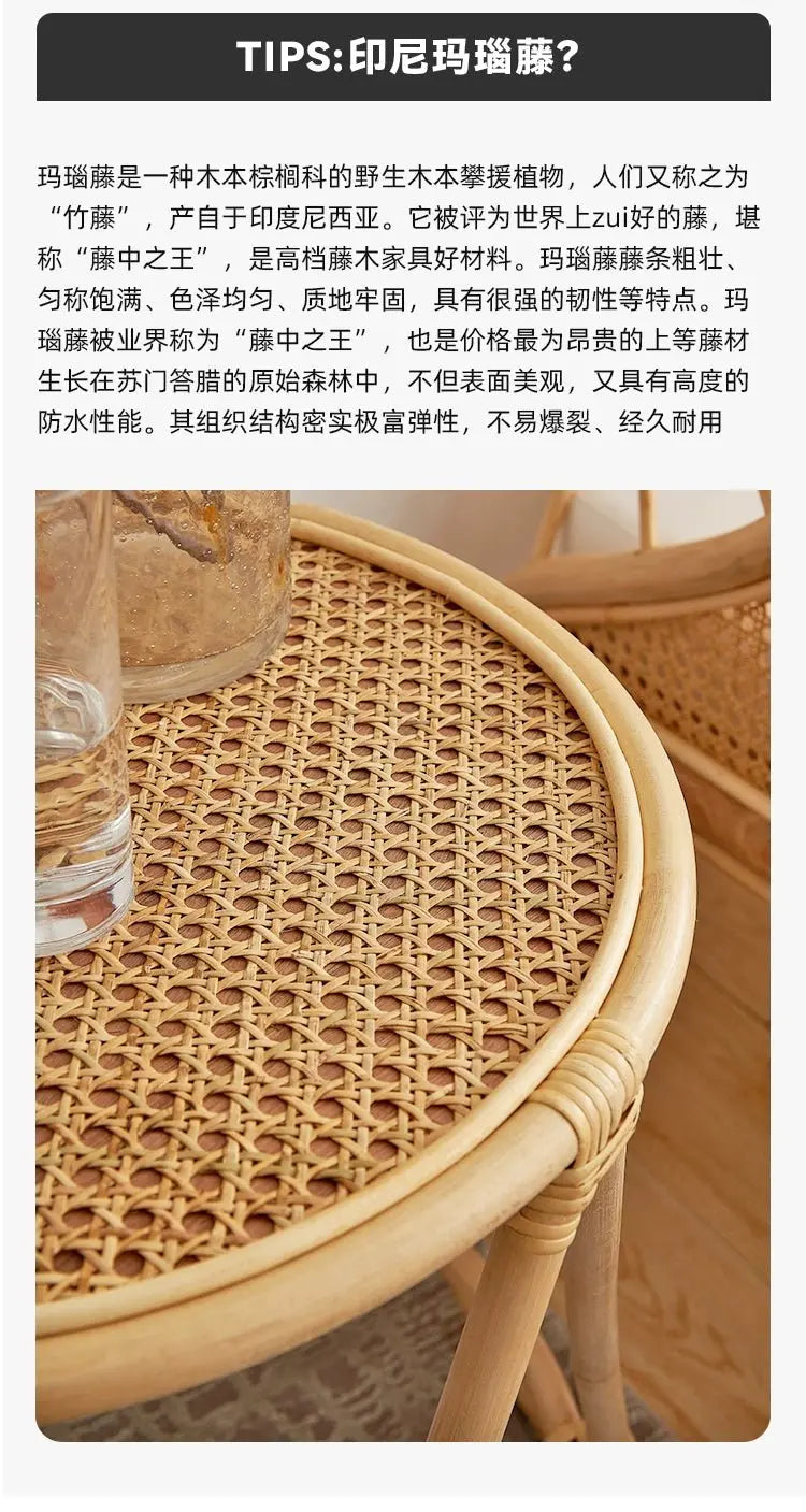 Japanese-Style Ins Rattan Glass Grid Red Small Coffee Table Minimalist Modern Creative Side Table Sofa Side Cabinet Double-Layer Small Table - Julia M LifeStyles